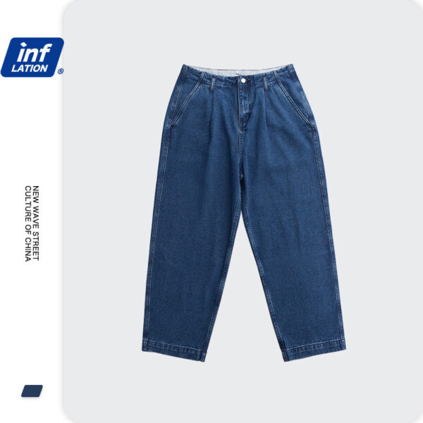 Wild Loose Straight Casual Pants